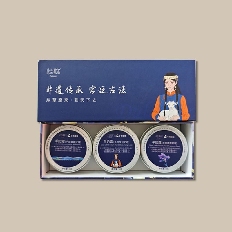 心悦暖城护手霜礼盒