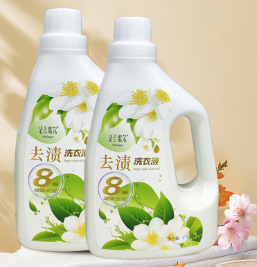 去渍洗衣液
